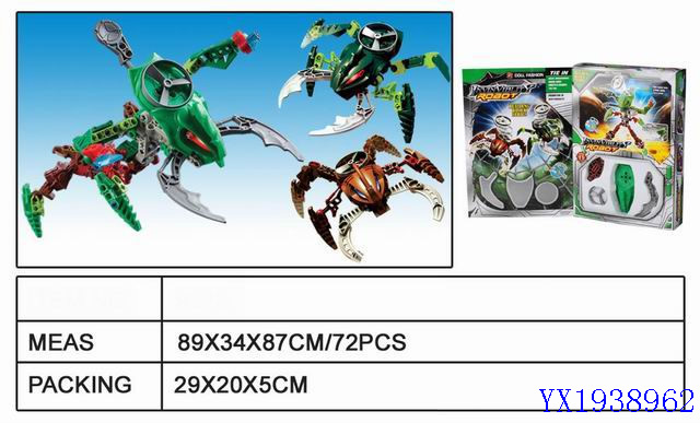 <img src='photo/2010A/YX1938962.jpg'width='400' height='300'>