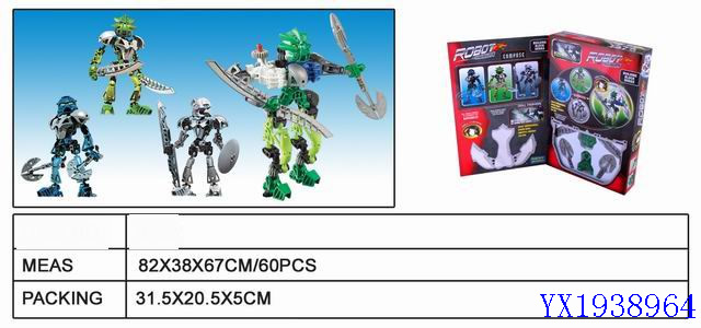 <img src='photo/2010A/YX1938964.jpg'width='400' height='300'>