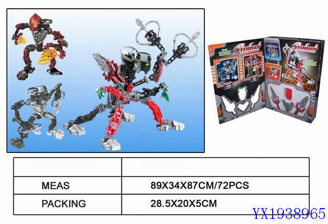 <img src='photo/2010A/YX1938965.jpg'width='400' height='300'>