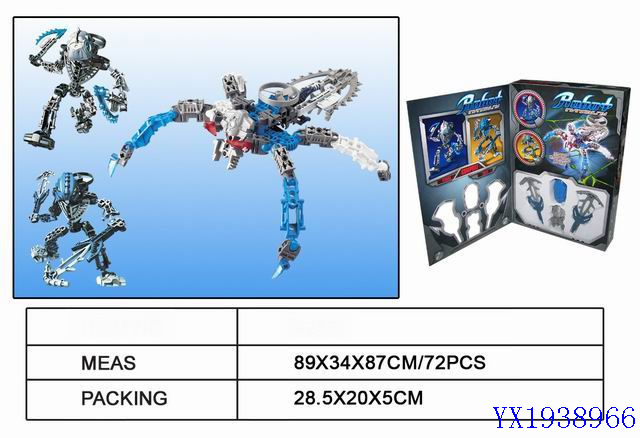 <img src='photo/2010A/YX1938966.jpg'width='400' height='300'>