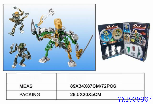 <img src='photo/2010A/YX1938967.jpg'width='400' height='300'>