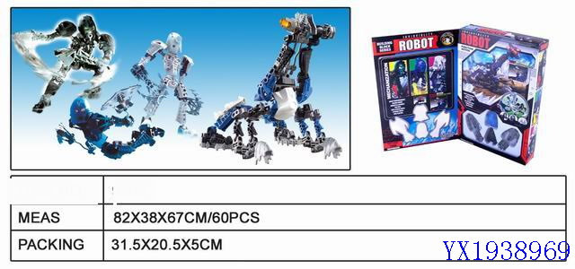 <img src='photo/2010A/YX1938969.jpg'width='400' height='300'>
