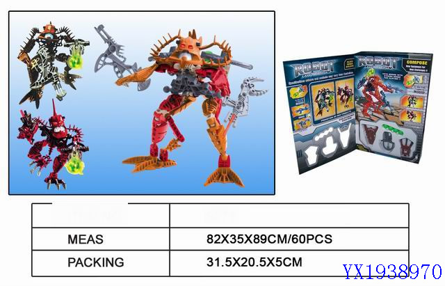 <img src='photo/2010A/YX1938970.jpg'width='400' height='300'>