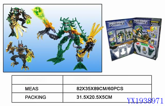 <img src='photo/2010A/YX1938971.jpg'width='400' height='300'>