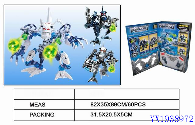 <img src='photo/2010A/YX1938972.jpg'width='400' height='300'>