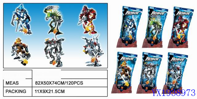 <img src='photo/2010A/YX1938973.jpg'width='400' height='300'>