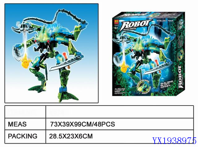 <img src='photo/2010A/YX1938975.jpg'width='400' height='300'>