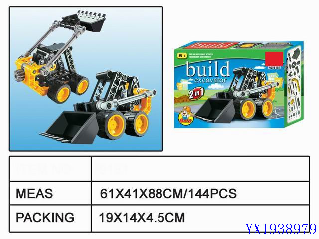 <img src='photo/2010A/YX1938979.jpg'width='400' height='300'>