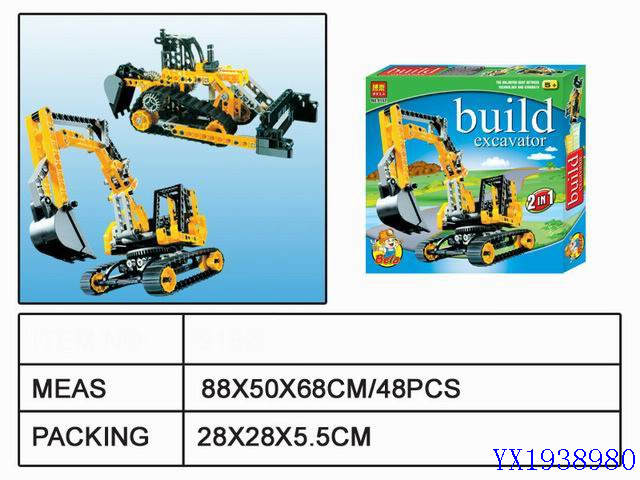 <img src='photo/2010A/YX1938980.jpg'width='400' height='300'>