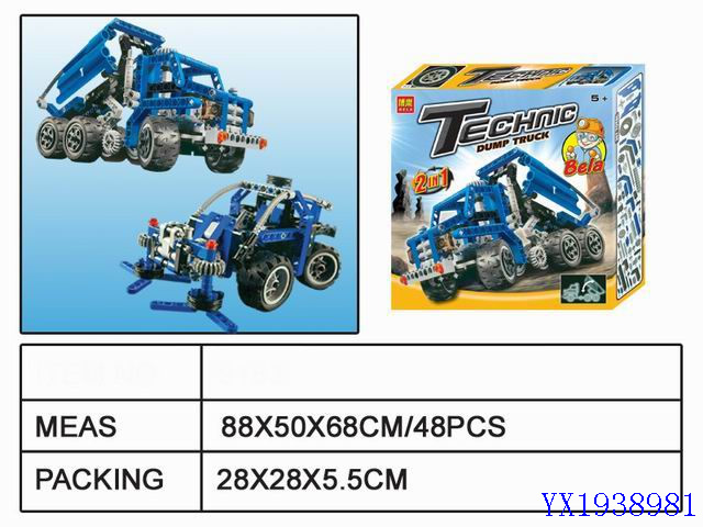 <img src='photo/2010A/YX1938981.jpg'width='400' height='300'>