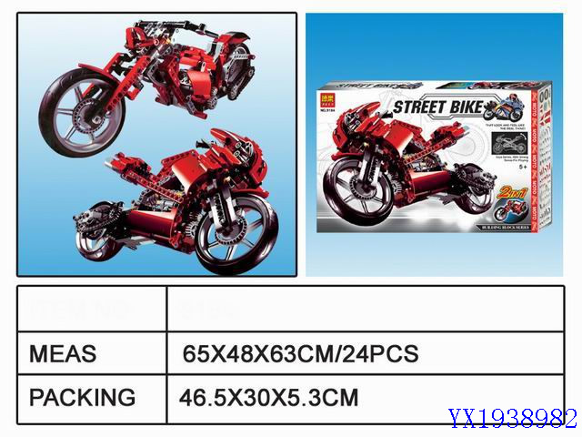 <img src='photo/2010A/YX1938982.jpg'width='400' height='300'>
