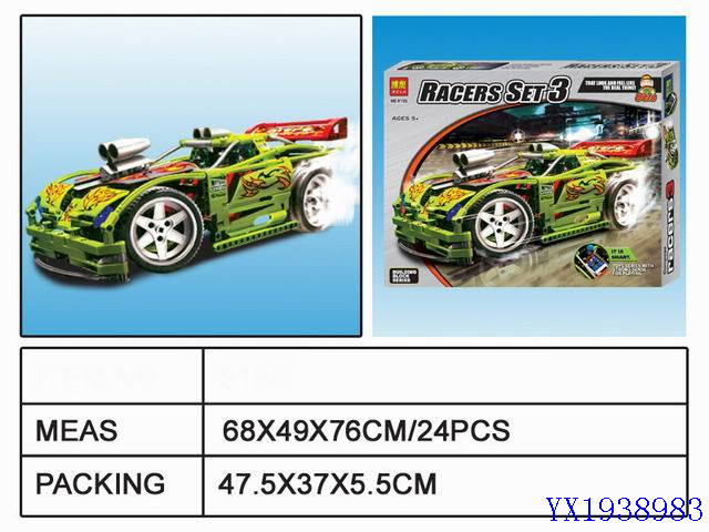 <img src='photo/2010A/YX1938983.jpg'width='400' height='300'>