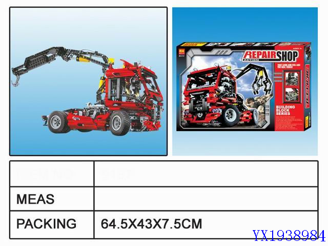 <img src='photo/2010A/YX1938984.jpg'width='400' height='300'>
