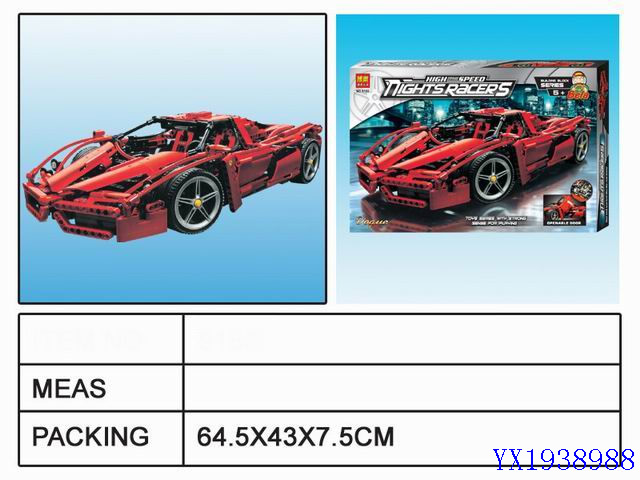 <img src='photo/2010A/YX1938988.jpg'width='400' height='300'>
