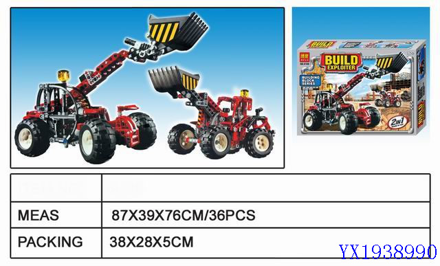 <img src='photo/2010A/YX1938990.jpg'width='400' height='300'>