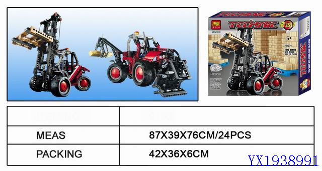 <img src='photo/2010A/YX1938991.jpg'width='400' height='300'>