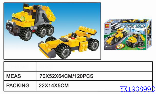 <img src='photo/2010A/YX1938992.jpg'width='400' height='300'>