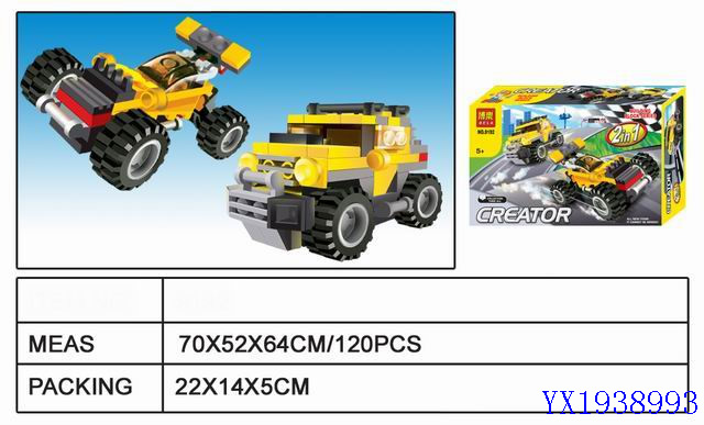 <img src='photo/2010A/YX1938993.jpg'width='400' height='300'>