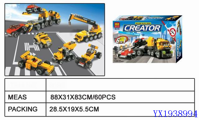 <img src='photo/2010A/YX1938994.jpg'width='400' height='300'>