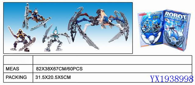 <img src='photo/2010A/YX1938998.jpg'width='400' height='300'>