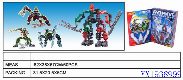 <img src='photo/2010A/YX1938999.jpg'width='400' height='300'>