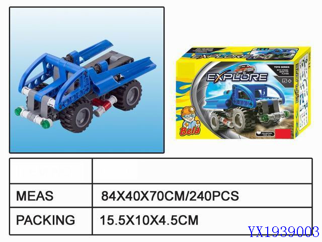 <img src='photo/2010A/YX1939003.jpg'width='400' height='300'>