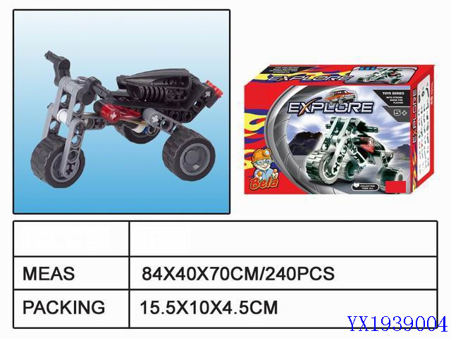 <img src='photo/2010A/YX1939004.jpg'width='400' height='300'>