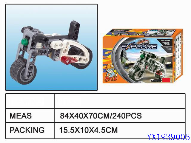 <img src='photo/2010A/YX1939006.jpg'width='400' height='300'>