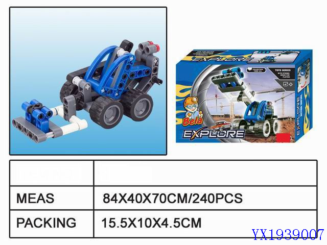 <img src='photo/2010A/YX1939007.jpg'width='400' height='300'>