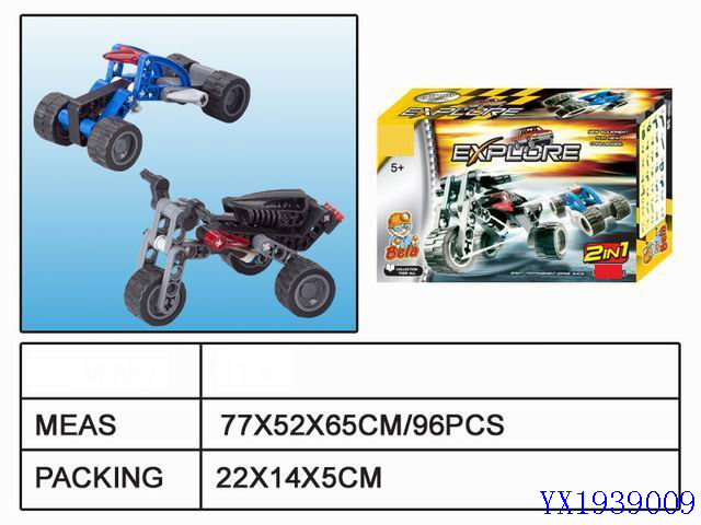 <img src='photo/2010A/YX1939009.jpg'width='400' height='300'>