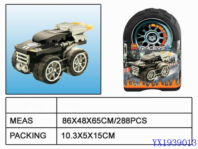 <img src='photo/2010A/YX1939013.jpg'width='400' height='300'>