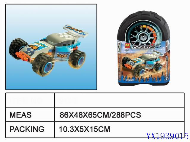 <img src='photo/2010A/YX1939015.jpg'width='400' height='300'>