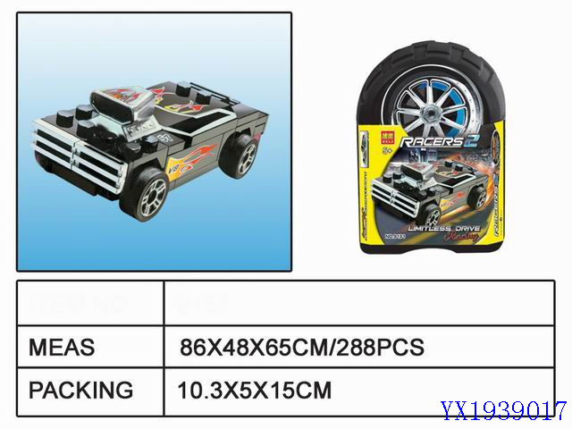 <img src='photo/2010A/YX1939017.jpg'width='400' height='300'>