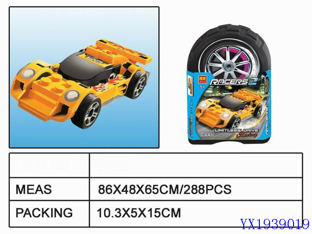 <img src='photo/2010A/YX1939019.jpg'width='400' height='300'>
