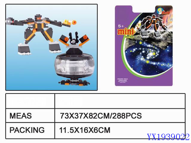 <img src='photo/2010A/YX1939022.jpg'width='400' height='300'>
