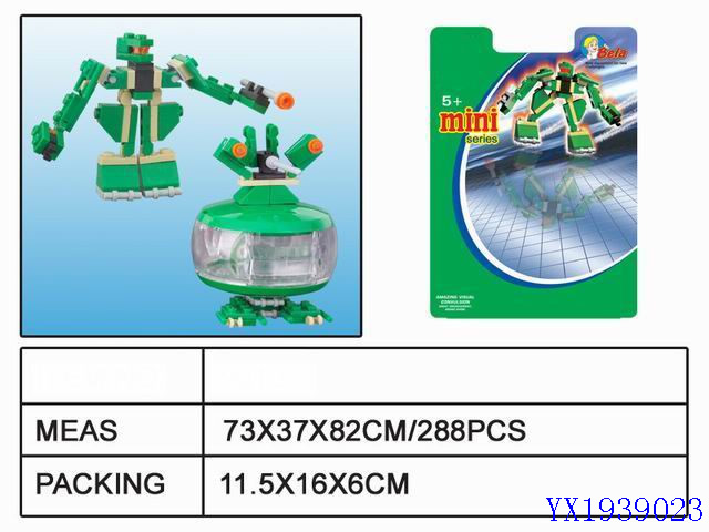 <img src='photo/2010A/YX1939023.jpg'width='400' height='300'>