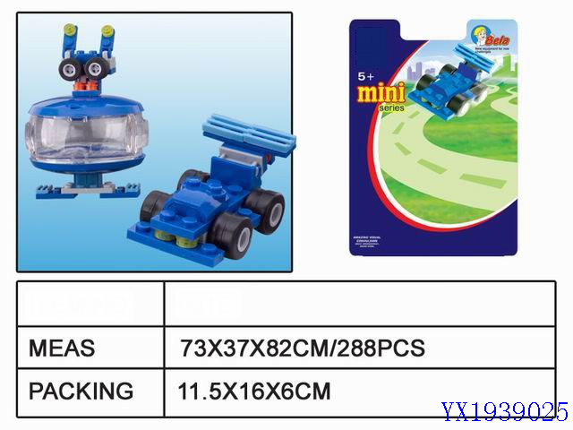 <img src='photo/2010A/YX1939025.jpg'width='400' height='300'>