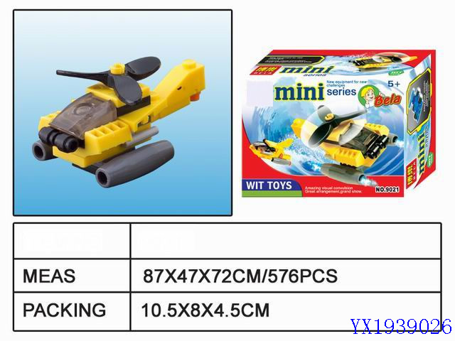 <img src='photo/2010A/YX1939026.jpg'width='400' height='300'>