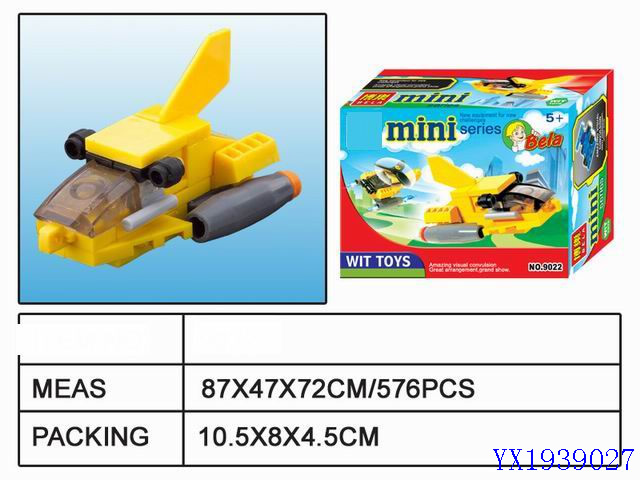 <img src='photo/2010A/YX1939027.jpg'width='400' height='300'>