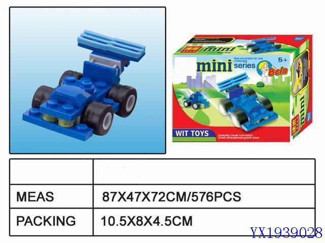 <img src='photo/2010A/YX1939028.jpg'width='400' height='300'>