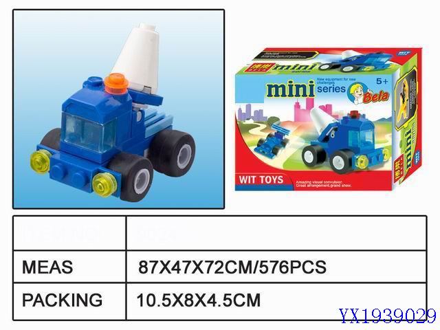 <img src='photo/2010A/YX1939029.jpg'width='400' height='300'>