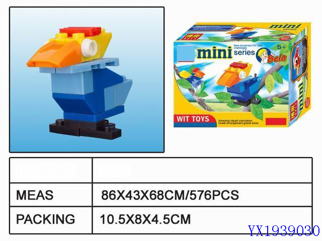 <img src='photo/2010A/YX1939030.jpg'width='400' height='300'>