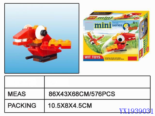 <img src='photo/2010A/YX1939031.jpg'width='400' height='300'>