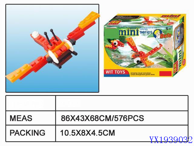 <img src='photo/2010A/YX1939032.jpg'width='400' height='300'>