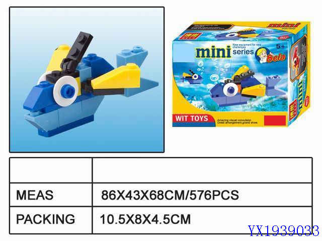<img src='photo/2010A/YX1939033.jpg'width='400' height='300'>