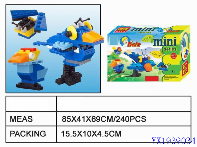 <img src='photo/2010A/YX1939034.jpg'width='400' height='300'>