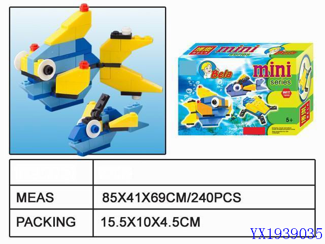 <img src='photo/2010A/YX1939035.jpg'width='400' height='300'>