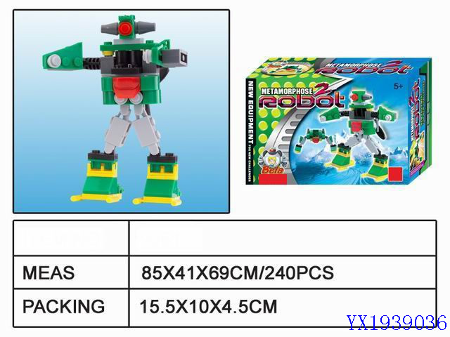 <img src='photo/2010A/YX1939036.jpg'width='400' height='300'>