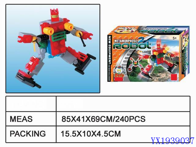 <img src='photo/2010A/YX1939037.jpg'width='400' height='300'>