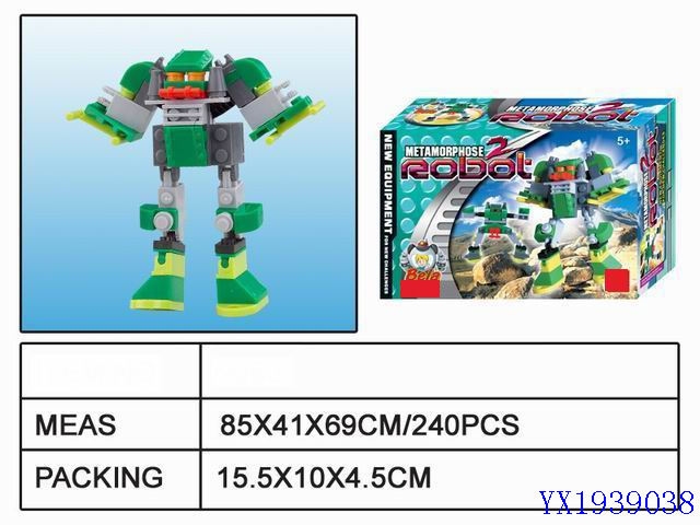 <img src='photo/2010A/YX1939038.jpg'width='400' height='300'>